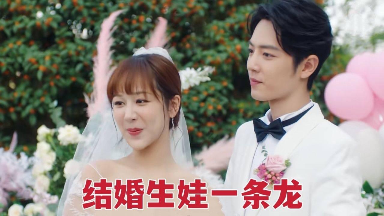 逗小猴开心系列201