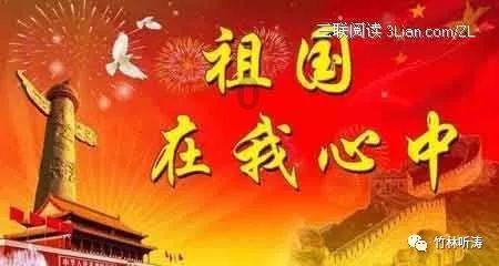 救援男孩毕业生
